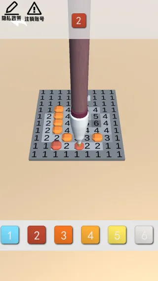 像素钻石工艺(钻石填色游戏) 像素钻石工艺(钻石填色游戏)