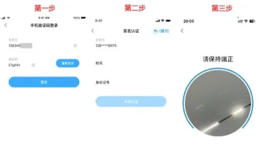 i黄冈(黄冈便民服务) i黄冈(黄冈便民服务)