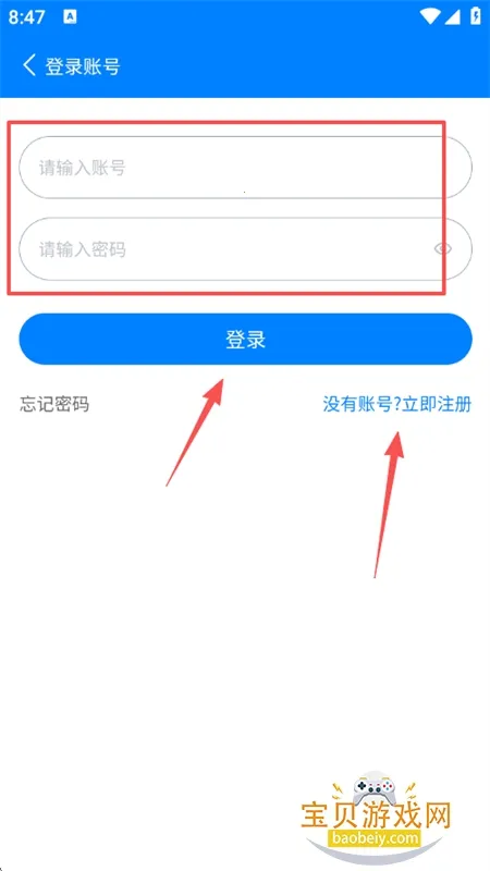 Qc软件库2025最新版本 Qc软件库2025最新版本