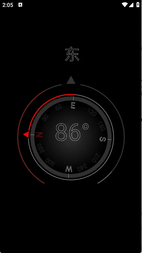 胡萝卜工具箱(多功能工具)v2.0.0 手机版截图0