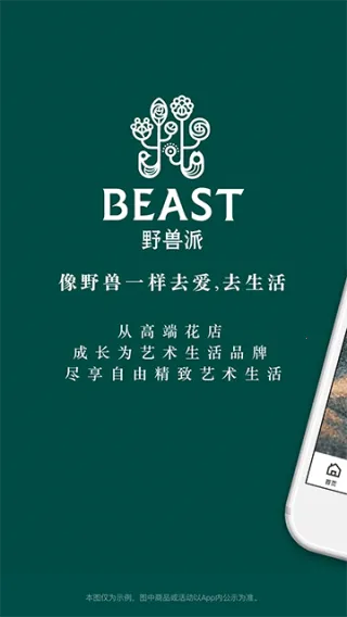 Ұʻ(̨)v6.7.8 Ѱͼ3