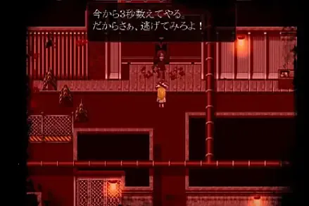 杀戮天使安装包2025官方正版 杀戮天使安装包2025官方正版