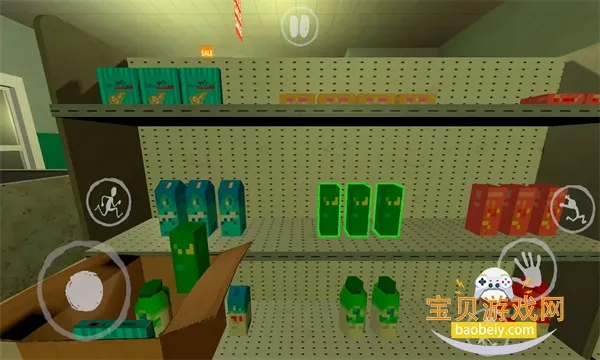 夜间伪人超市2025官方最新版本 夜间伪人超市2025官方最新版本