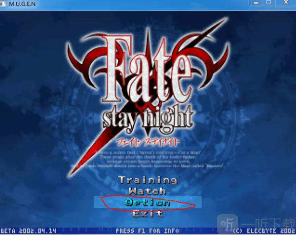 mugen小糖改(动漫格斗游) mugen小糖改(动漫格斗游)