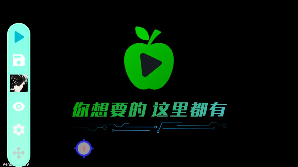 斩连点器最新手机版 斩连点器最新手机版