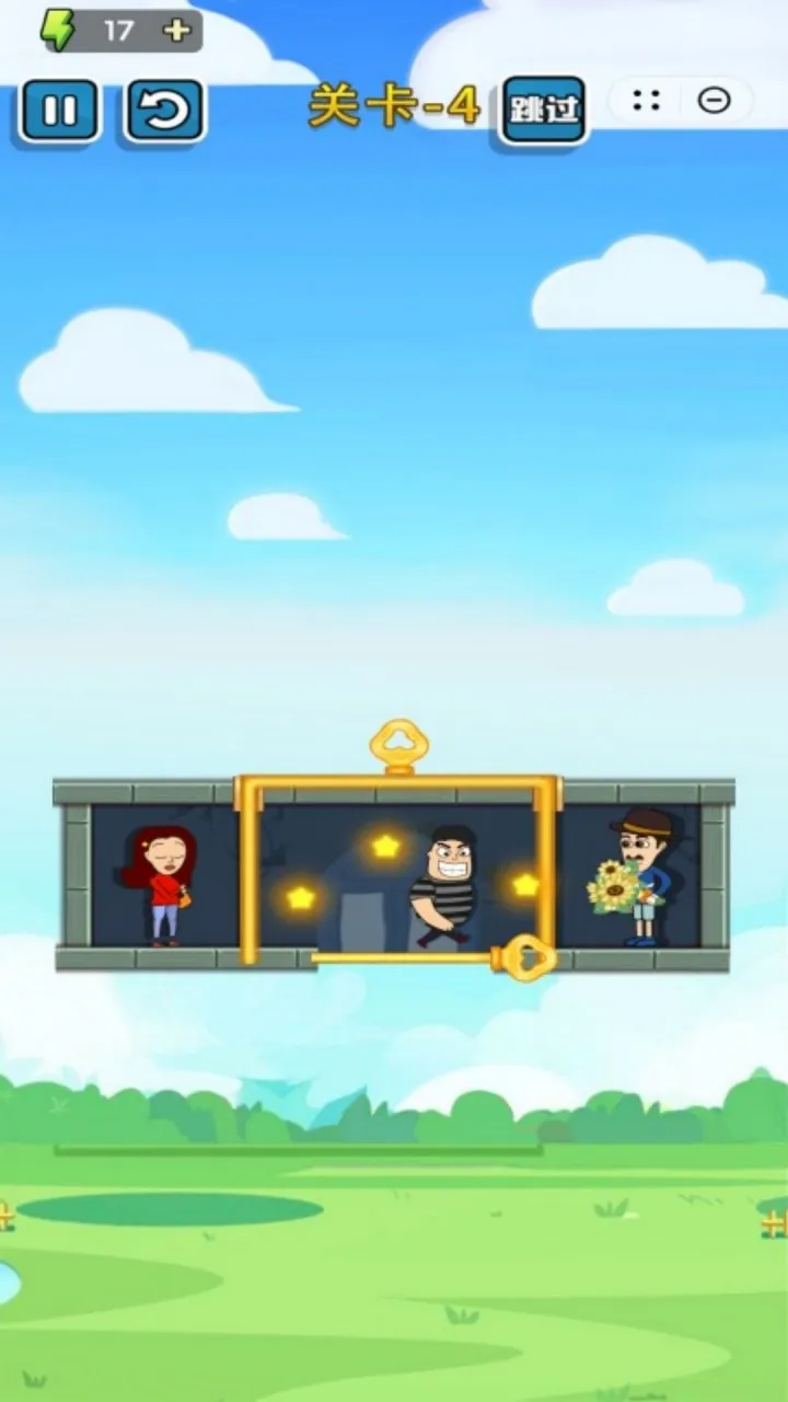 救救她救救她(拔针解谜游)v1.0.5 手机版截图3