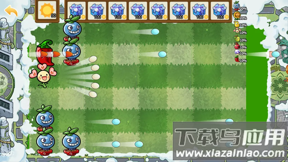 植物战僵尸抽卡版最新手机版v1.0 免费版截图3