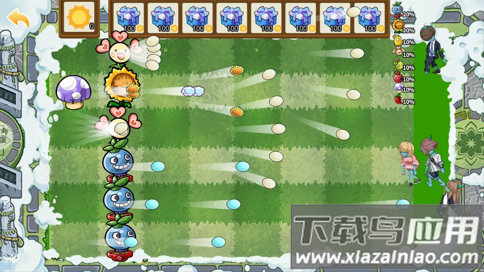 植物战僵尸抽卡版最新手机版v1.0 免费版截图2