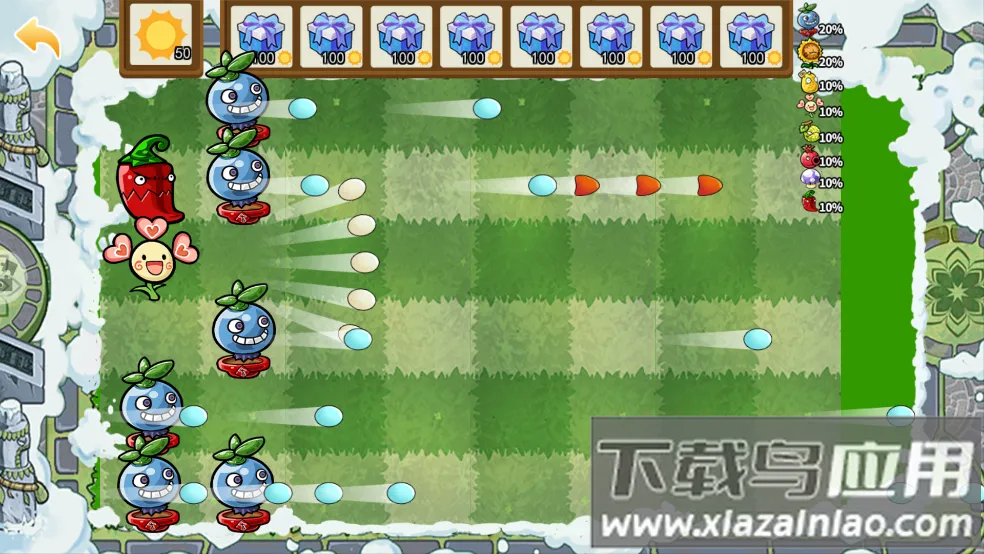 植物战僵尸抽卡版最新手机版v1.0 免费版截图4