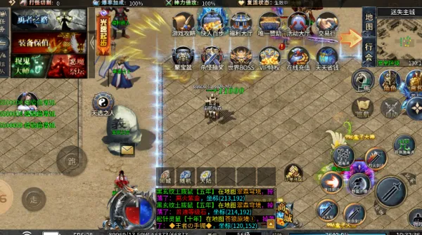 鬼影迷失安卓版手机版v4.7.7 官方正版截图1