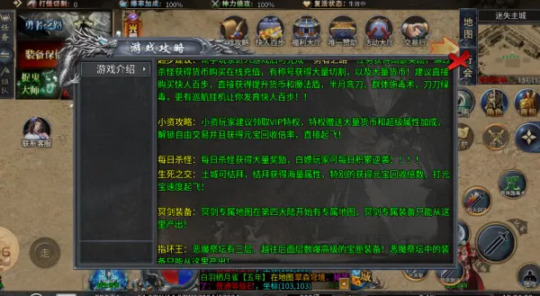 鬼影迷失安卓版手机版 鬼影迷失安卓版手机版