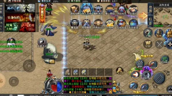 鬼影迷失安卓版手机版 鬼影迷失安卓版手机版