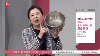 超清电视直播(电视直播看)v3.5.6 免费版截图1