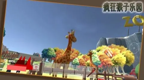 疯狂猴子乐园(猴子冒险游)v15.2.1 免费版截图4