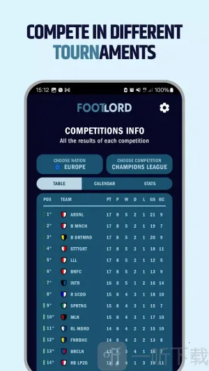 足球领主(足球经理游戏) 足球领主(足球经理游戏)