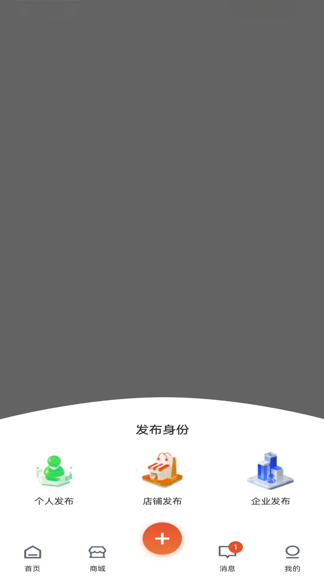 云喜讯安卓版手机版v1.0.1 官方正版截图2