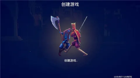 全面憨憨战争(策略战争游)v1.1.04 手机版截图3