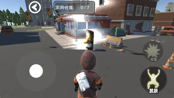 小镇惊魂逃离1安卓版手机版v1.0 免费版截图1