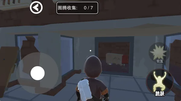 小镇惊魂逃离1安卓版手机版v1.0 免费版截图2