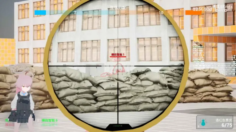 蔚蓝竞技场(同人射击游)v0.0.1 免费版截图0