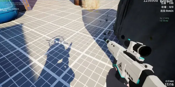 蔚蓝竞技场(同人射击游) 蔚蓝竞技场(同人射击游)