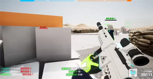 蔚蓝竞技场(同人射击游) 蔚蓝竞技场(同人射击游)