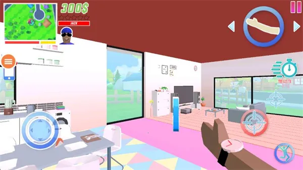 侠盗猎车俄罗斯(都市生存游)v0.9.0.9B2 手机版截图1