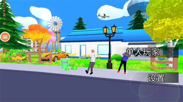 侠盗猎车俄罗斯(都市生存游)v0.9.0.9B2 手机版截图3