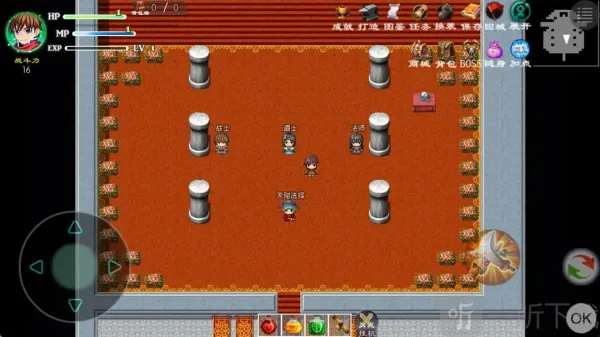 玛法传说2(像素冒险游) 玛法传说2(像素冒险游)