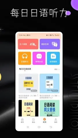 ÿ(ѧϰ)v3.0.0 ٷͼ0