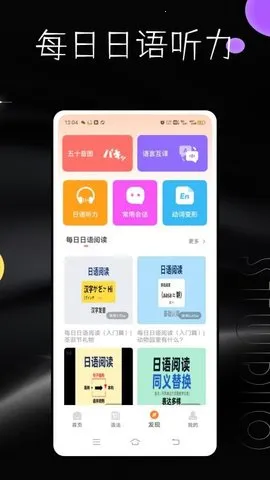 ÿ(ѧϰ)v3.0.0 ٷͼ4