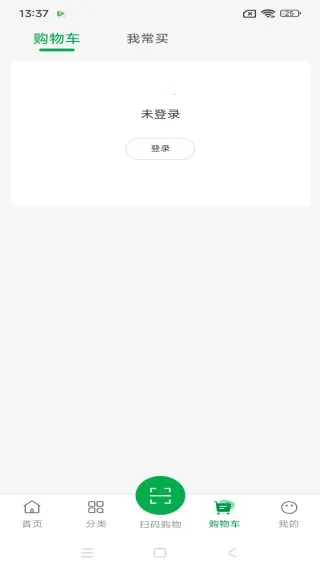 供销直选(省钱购物) 供销直选(省钱购物)