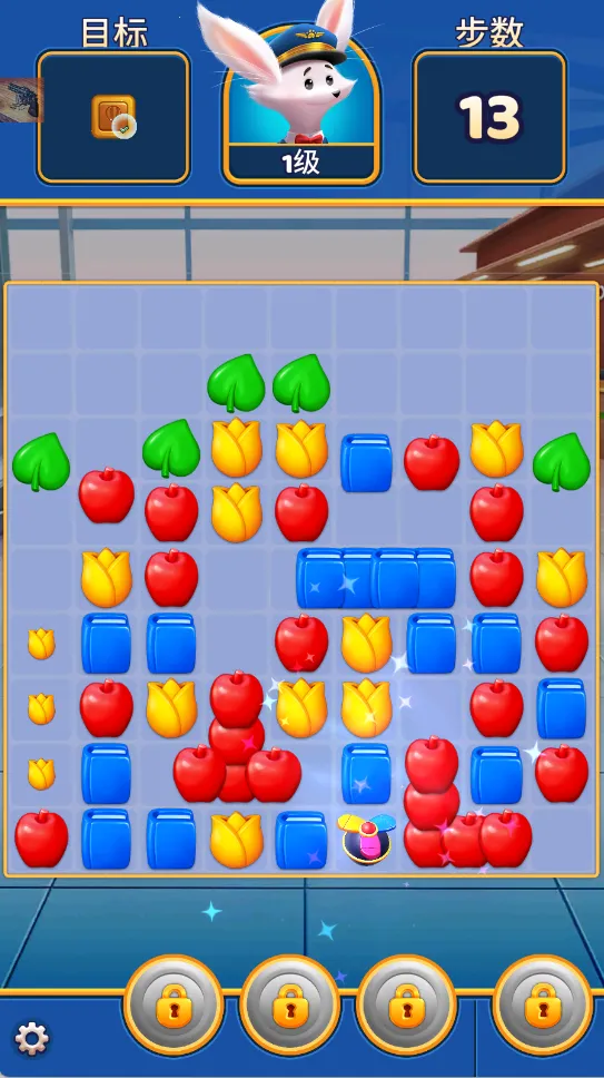 旅行粉碎传奇(旅行三消游)v2.3.1 安卓版截图0