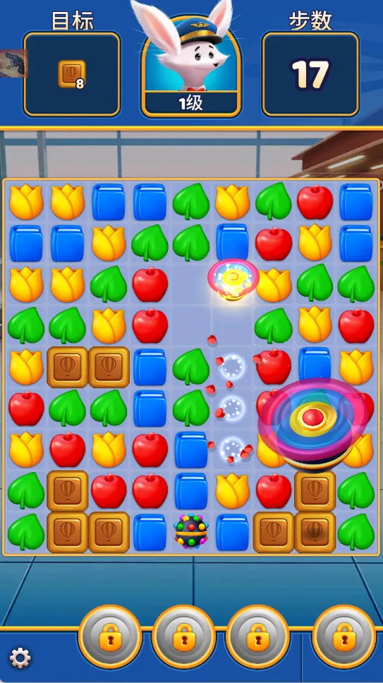 旅行粉碎传奇(旅行三消游)v2.3.1 安卓版截图3