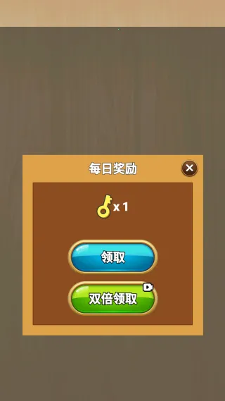 水果超大杯最新手机版 水果超大杯最新手机版