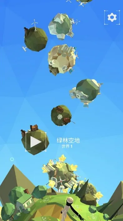 TFSǹеģ()vby flyandxperiment and BronzeAviation ֻͼ1