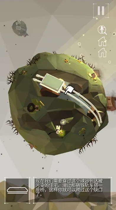 TFSǹеģ()vby flyandxperiment and BronzeAviation ֻͼ3