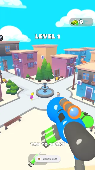 感染狙击3D2025官方正版 感染狙击3D2025官方正版