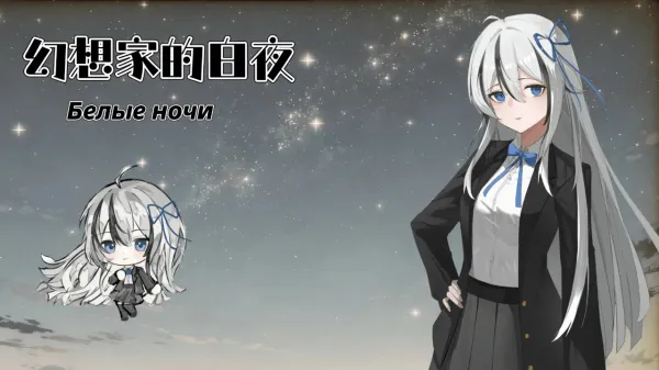 ҵİҹ2025°汾v0.991 Ѱͼ0