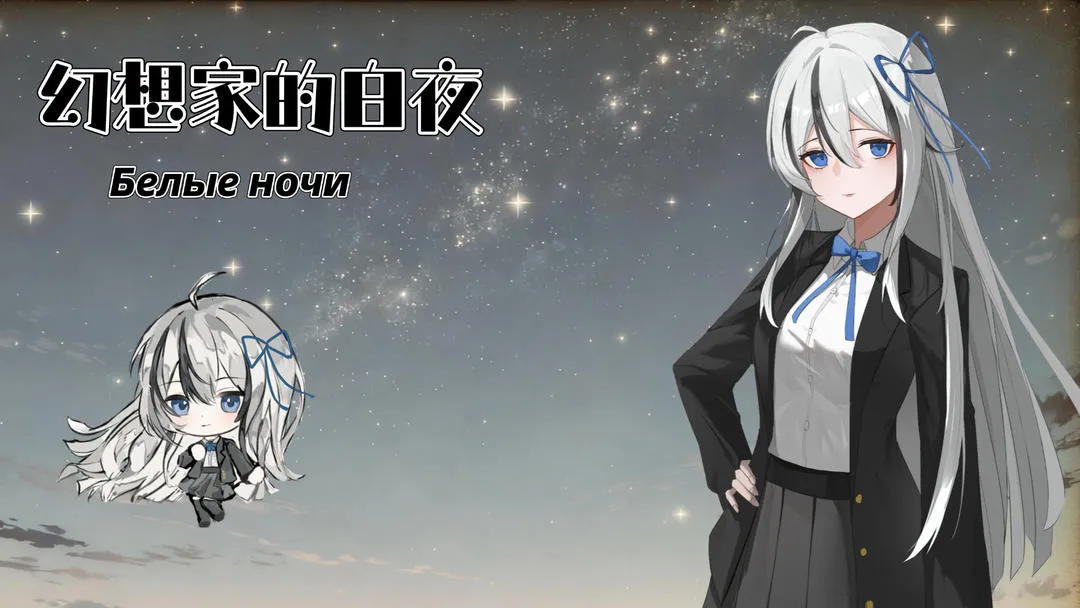 ҵİҹ2025°汾v0.991 Ѱͼ1