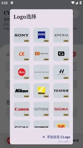 CWM(ˮӡ)v1.8.2 ٷͼ2