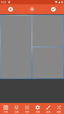 视频拼接专业版2025官方最新版本v1.0 免费版截图0