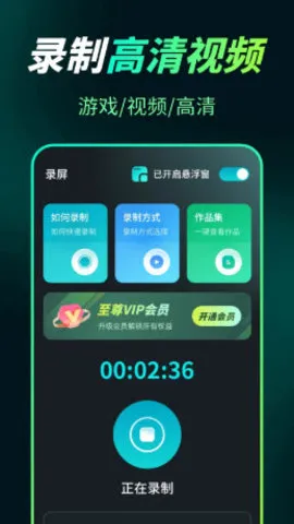 Ļ¼Snapʦ׿ֻv3.1.1 ٷͼ1