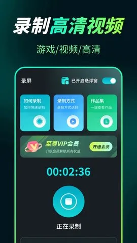 Ļ¼Snapʦ׿ֻv3.1.1 ٷͼ0