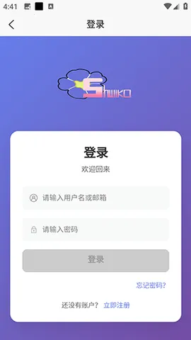 术力口(动漫观看)v1.0.0 官方正版截图1
