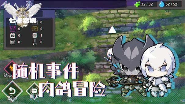 七卡之境2025官方最新版本v1.1.5 官方正版截图1