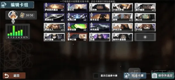 七卡之境2025官方最新版本 七卡之境2025官方最新版本