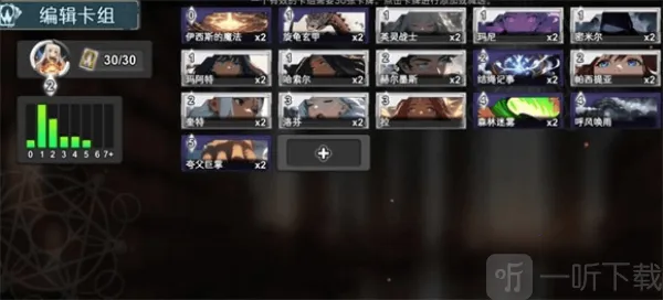 七卡之境2025官方最新版本 七卡之境2025官方最新版本