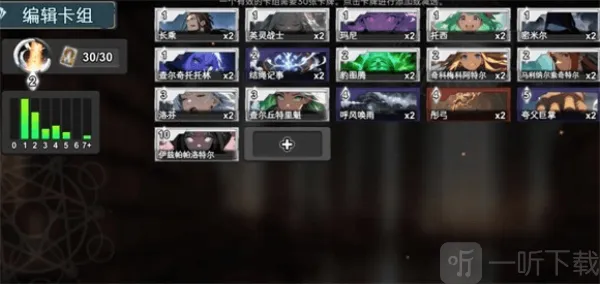 七卡之境2025官方最新版本 七卡之境2025官方最新版本