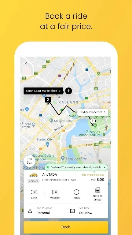 TADA2025ذװv5.1.1 ֻͼ4